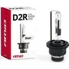 Automobilio lemputė Amio D2R 4300k 35W