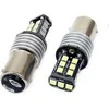 AMiO LED CANBUS 15SMD 2835 7.5W 1157 (P21 / 5W) Balta 12V / 24V
