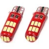 LED lemputės CANBUS 15SMD 4014 T10E W5W Silca baltos 12V amio-01443