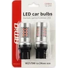 LED lemputės Canbus 24SMD T20 WR21/5W raudonos 12V 24V amio-02581