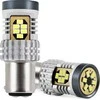 LED lemputės Canbus 3020 24SMD 1157 Bay15D P21/5W baltos 12V 24V amio-02798