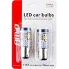 LED lemputės 1157 BAY15D pakuotėje