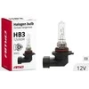Halogeninė lemputė HB3 12V 60W 9005 amio-01479