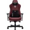 Žaidimų kėdė AndaSeat Kaiser 3E XL, Tamsiai raudonos spalvos, PVC oda