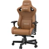 Žaidimų kėdė AndaSeat Kaiser 2 XL, PVC oda, ruda