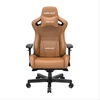 Žaidimų kėdė AndaSeat Kaiser 2 XL, PVC oda, ruda