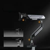 AndaSeat Anda Seat Stealth II PRO 17"-42" reguliuojamas besisukantis monitoriaus laikiklis, juodas
