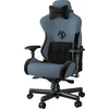 Žaidimų kėdė AndaSeat T-Pro 2 XL, medžiaginė, melsva