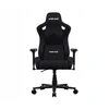 Žaidimų kėdė AndaSeat Kaiser 2 Frontier XL, medžiaginė, juoda