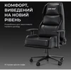 AndaSeat Fotel Anda Seat Žaidimų kėdė X1 Gaming Sofa Juodas PVC