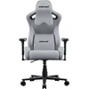 Žaidimų kėdė AndaSeat Kaiser 2 Frontier XL, medžiaginė, pilka