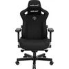 AndaSeat Kaiser Anda Seat 3 L audinio fotelis, juodas