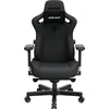 AndaSeat Kaiser Anda Seat 3 L audinys fotelis tamsiai pilkas