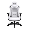 Žaidimų kėdė AndaSeat Kaiser 2 XL, PVC oda, balta