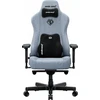 AndaSeat Žaidimų kėdė materiałowy Anda Seat Kaiser 3E XL Gray Mėlyna Fabric