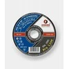 ANDRE METALO PJOVIMO DISKAS 125 x 2,5mm METAL PRO LINE 95A30RBF