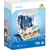 Anek Immaster KOCO banglenčių blokeliai 1471el 04041 43654 /16