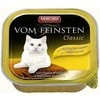 Animoda ANIMONDA Vom Feinsten Adult vištiena liver – šlapias kačių maistas – 100g