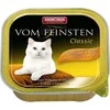 Animoda Animonda Vom feinsten classic paukštiena+veršiena 100g kons.katėms