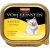 Animoda Animonda Vom feinsten konservuotas pašaras jaunoms katėms su paukštiena 100g