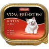 Animoda Animonda Vom feinsten su jautiena, konservai jaunoms katėms 100g