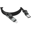 Ansmann 1700-0188 kabelis USB 1,2 m USB A/USB C USB C/Lightning juoda, sidabrinė