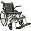 Antar Wheelchair aliuminio AT52311