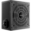 Maitinimo šaltinis Antec Cuprum Strike CSK650DC 650 W (0-761345-20107-0)