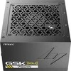 Antec GSK ATX3.1 750W 80 PLUS auksinis maitinimo modulis 20+4 kontaktų ATX ATX juodas