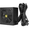 Antec Maitinimo šaltinis CSK 650 W (0-761345-11747-0)