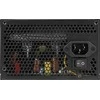 Antec Maitinimo šaltinis CSK 650 W (0-761345-11747-0)