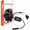 Anti-interferencinis automobilio antenos stiprintuvas 12V AMIO-04133