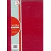 Antra Failas A4 706 raudona (233367)