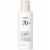 Anua Rice 70 + Ceramide Moisturizing Milk intensyviai drėkinantis veido losjonas su keramidais, 150 ml