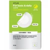 Anua Ultra-Thin Eliminates Impurities Local Treatment Patch For Face, 75 vnt.