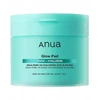 „Anua Glow Vegan Hydration“ – nulupamos pagalvėlės, skirtos naudoti ryte ir vakare. Toniko padeliai, 60 vnt.