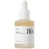 Anua Heartleaf 80% Moisture Soothing Ampoule Raminamasis serumas, 30 ml