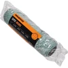 ANZA Volelis Anza Super Micmexmaxi Vid. 25 cm