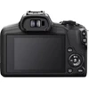 Canon EOS R100 + objektyvas RF-S 18-45mm + RF 75-300mm