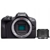 Canon EOS R100 + objektyvas RF-S 18-45mm + RF 75-300mm