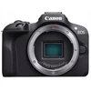 Canon EOS R100 + objektyvas RF-S 18-45mm + RF 75-300mm