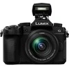 Panasonic LUMIX G97 + VARIO 12-60mm F/3.5-5.6