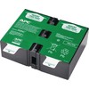 APC baterija 12 V (RBC123)