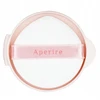APERIRE Pagalvėlės pagrindas Cushion D.D. Cover 03 Tan rusvai gelsvas (1908946)
