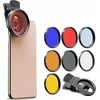 Apexel Filtras rinkinys 7w1 Apexel Filtras telefonui / Apl- 52uv- 7f