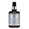 Apivita 3in1 Pieninis valiklis Cleansing & Hydrating Pienelis veidui ir akims, 300 ml