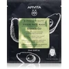 "Apivita" lakštinė raminanti drėkinamoji kaukė 10ml
