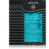 Apivita Express Beauty Hair Mask Hyaluronic Acid plaukų kaukė, 20 ml
