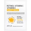 APLB Retinol Vitamin C Vitamin E, 25 ml