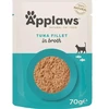 Applaws – Tuno filė sultinyje – 70g